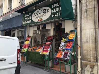 Épicerie du Coin, Primeur Fruits et Légumes à Paris 08