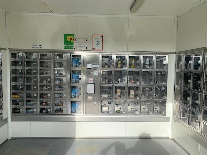 l Les Gardelles, Primeur Fruits et Légumes à Allassac