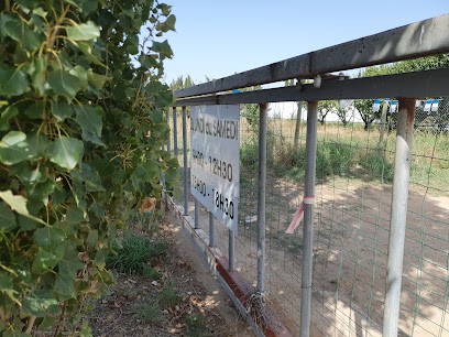 Mas La Touraine, Primeur Fruits et Légumes à Caissargues