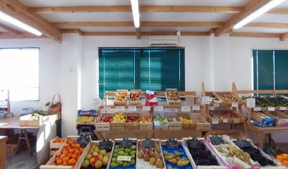 Rebatet Fruits Drôme Ardèche, Primeur Fruits et Légumes à Saint-Genès-Champanelle