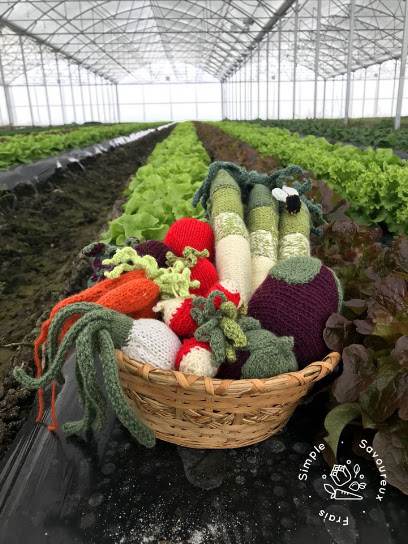 Ferme Du Loup Ravissant - Le Local De Saison Primeur - Fruits Et Légumes à Bazainville