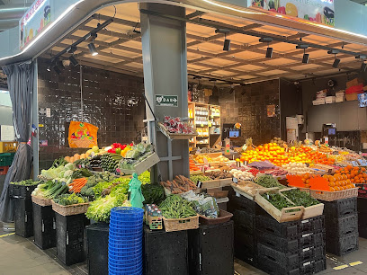 Le Panier De Benedita Primeur - Fruits Et Légumes à Montpellier