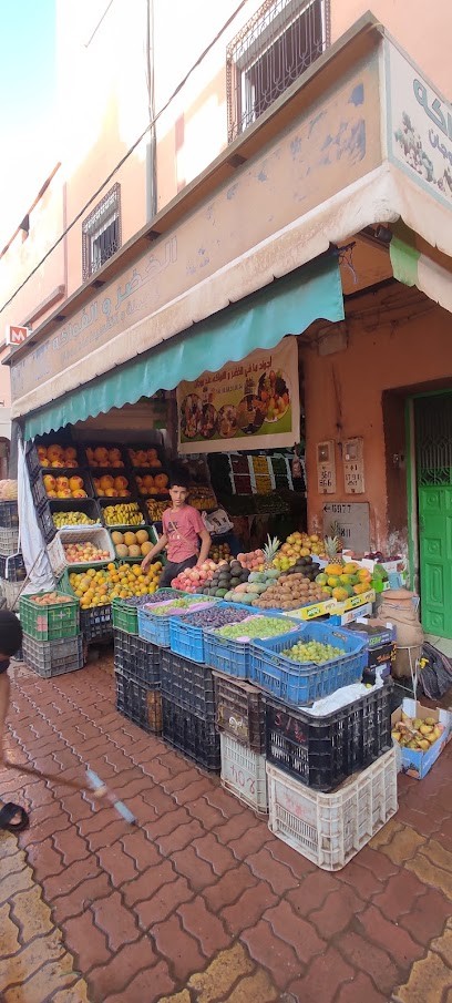 CHEZ FREDDY ET MARION, Primeur Fruits et Légumes à Mougins